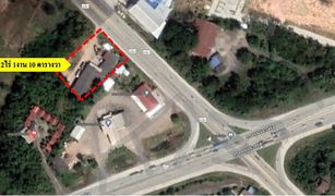 N/A Land for sale in Ban Waeng, Buri Ram 