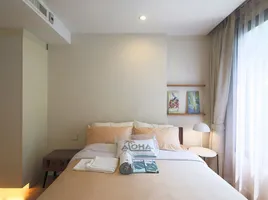 1 Bedroom Condo for rent at Collezio Sathorn-Pipat, Si Lom