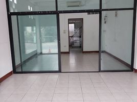 4 Bedroom House for rent in Mueang Nonthaburi, Nonthaburi, Bang Kraso, Mueang Nonthaburi