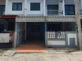 3 Bedroom House for sale at Pana View 3, Na Pa