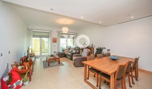 2 Schlafzimmern Appartement zu verkaufen in Shoreline Apartments, Dubai Al Tamr