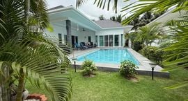 Available Units at Aria 2 Hua Hin 