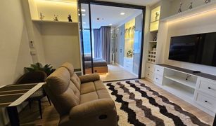曼谷 Thanon Phaya Thai XT Phayathai 1 卧室 公寓 售 