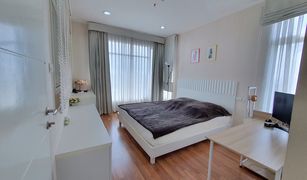 1 Bedroom Condo for sale in Bang Yi Khan, Bangkok Ivy Residence Pinklao