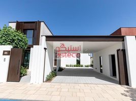 5 Bedroom Villa for sale at Saadiyat Lagoons, Saadiyat Beach