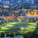 Sanam Luang