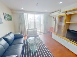 2 Schlafzimmer Wohnung zu verkaufen im Asoke Place, Khlong Toei Nuea