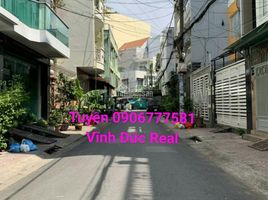 Studio Haus zu verkaufen in Binh Thanh, Ho Chi Minh City, Ward 26, Binh Thanh, Ho Chi Minh City