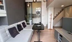 1 Bedroom Condo for sale in Makkasan, Bangkok Chewathai Residence Asoke