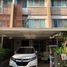 3 Bedroom Townhouse for sale at Town Plus Kaset – Nawamin, Nuan Chan
