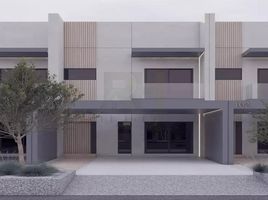 2 Bedroom Townhouse for sale at Mohammed Bin Rashid City, District 7