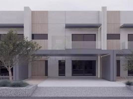 2 Bedroom House for sale at Mohammed Bin Rashid City, District 7