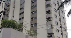 Thippharoek Condominium ရှိ ရရှိနိုင်သော အခန်းများ