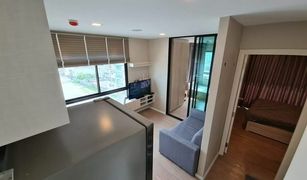 2 chambres Condominium a vendre à Saphan Song, Bangkok Wynn Chokchai 4