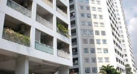 Доступные квартиры в Fak Khao Pode