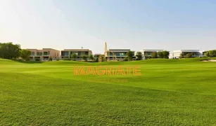 N/A Grundstück zu verkaufen in , Dubai Emerald Hills