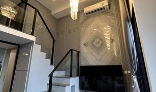 1 Bedroom Condo for sale in Chatuchak, Bangkok Knightsbridge Space Ratchayothin