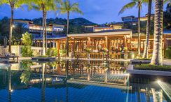 写真 2 of the Communal Pool at Andara Resort and Villas