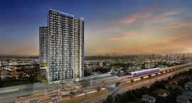 Available Units at Aspire Erawan Prime