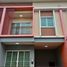 3 Bedroom Townhouse for sale at Baan One-D Mahachai-Khlong Khru, Tha Sai