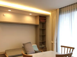 1 Bedroom Apartment for rent at Via Botani, Khlong Tan Nuea