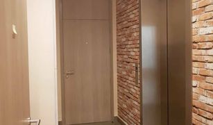 1 Bedroom Condo for sale in Lumphini, Bangkok Noble Ploenchit