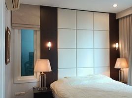 1 Bedroom Condo for sale at Siri Residence , Khlong Tan