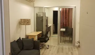 1 Bedroom Condo for sale in Thung Wat Don, Bangkok Centric Sathorn - Saint Louis