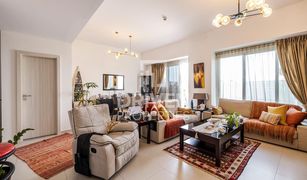 3 Bedrooms Townhouse for sale in Arabella Townhouses, Dubai Arabella Townhouses 3