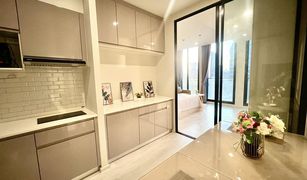 1 Bedroom Condo for sale in Lumphini, Bangkok Noble Ploenchit