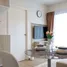 1 Bedroom Apartment for rent at Phyll Phuket by Central Pattana, Wichit