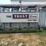 3 Schlafzimmer Haus zu verkaufen im The Trust Town Wongwaen - Lamlukka, Bueng Kham Phroi, Lam Luk Ka