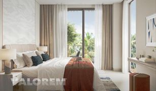 2 Bedrooms Apartment for sale in Creek Beach, Dubai Cedar