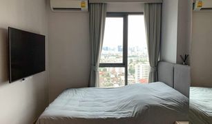 1 Schlafzimmer Wohnung zu verkaufen in Sam Sen Nai, Bangkok Centric Ari Station