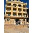 3 Bedroom Apartment for sale at Al Andalus El Gedida, Al Andalus District