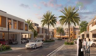 4 chambres Maison de ville a vendre à Mag 5 Boulevard, Dubai The Pulse Townhouses