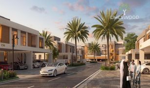 4 Schlafzimmern Reihenhaus zu verkaufen in Mag 5 Boulevard, Dubai The Pulse Townhouses