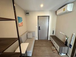 1 Schlafzimmer Wohnung zu verkaufen im The Nest Sukhumvit 64, Bang Chak