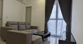 Available Units at Escalades East Tower