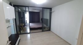 Available Units at Aspire Wutthakat
