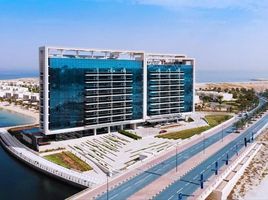 1 Bedroom Condo for sale at Ras al Khaimah Gateway, The Lagoons