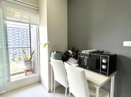 1 Schlafzimmer Appartement zu verkaufen im Aspire Rattanathibet, Bang Kraso