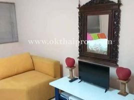 1 спален Кондо на продажу в Popular Condo Muangthong Thani, Ban Mai, Pak Kret