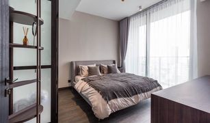 1 Bedroom Condo for sale in Si Lom, Bangkok Tait 12