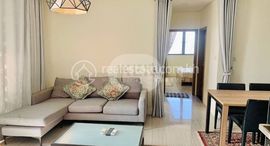 Unidades disponibles en Condominuim for Rent