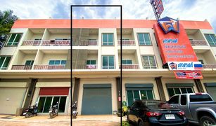 5 Bedrooms Whole Building for sale in Kho Hong, Songkhla 