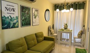 1 Bedroom Condo for sale in Khlong Tan Nuea, Bangkok The Clover