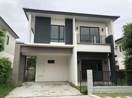 4 Bedroom House for sale at Centro Bangna Km7, Bang Kaeo, Bang Phli