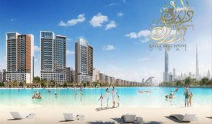 Квартира, Студия на продажу в Azizi Riviera, Дубай AZIZI Riviera 48