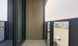 曼谷 Khlong San Banyan Tree Residences Riverside Bangkok 2 卧室 公寓 售 